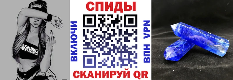 ссылка на мегу как войти  Игарка  Амфетамин Розовый  наркотики 