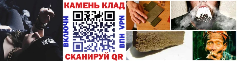 кракен сайт  Игарка  ГАШИШ Ice-O-Lator 