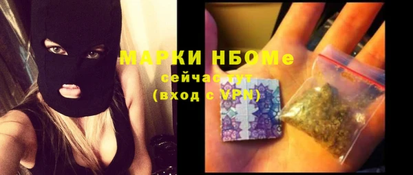 Альфа ПВП Алексеевка