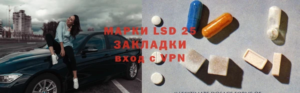 героин Алзамай