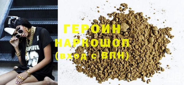 ALPHA-PVP Алексин