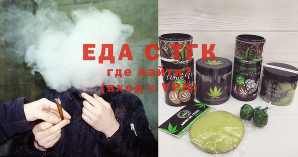 марки nbome Абаза