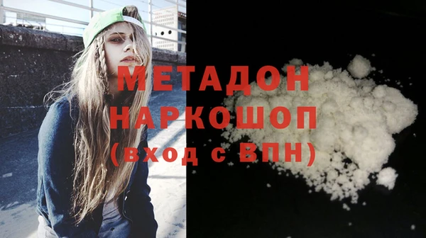 героин Алзамай