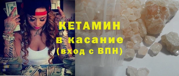 спиды Россошь