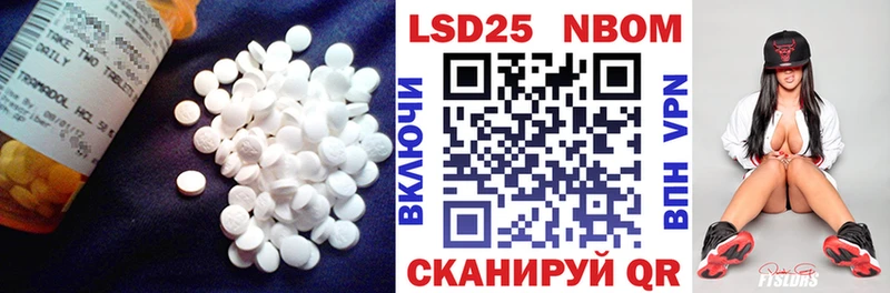 LSD-25 экстази кислота  Игарка 