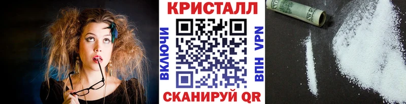 МЕТАМФЕТАМИН пудра  МЕГА как зайти  Игарка 