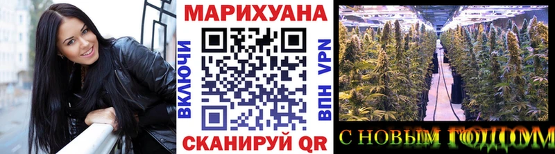 МАРИХУАНА ГИДРОПОН  Игарка 